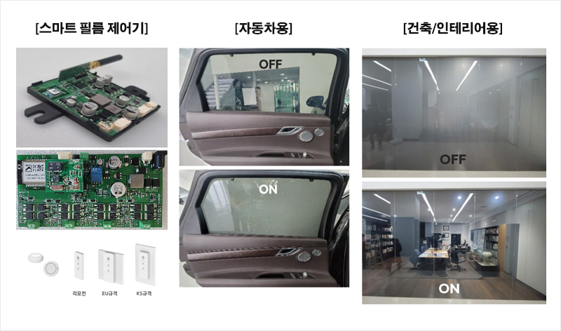 제품소개1.jpg